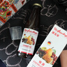 健寶思特Dr鐵源（DS系列）含多種維生素營養(yǎng)口服液450ml Dr鐵源 450ml*1 曬單實(shí)拍圖