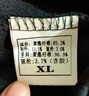 羅蒙（ROMON）媽媽裝褲子秋冬中老年女褲加絨奶奶款高腰冬季長(zhǎng)褲外穿寬松休閑褲 01 黑色（春秋款） XL 【建議80-105斤】 曬單實(shí)拍圖