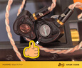 Softears Enigma 迷 靜電圈鐵混合入耳式旗艦級hifi耳機(jī) 藍(lán)寶石透視窗 聯(lián)名線材共創(chuàng)妙音 Enigma 曬單實(shí)拍圖