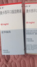 [曲萊] 奧卡西平口服混懸液 60mg*100ml/盒 5盒裝 曬單實(shí)拍圖