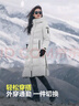 波司登（BOSIDENG）羽絨服鵝絨谷愛(ài)凌同款女款長(cháng)款連帽新國標商場(chǎng)同款外套 海貝米8272 S 160/84A 曬單實(shí)拍圖