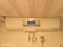 容聲（RONGSHENG）【免費上門安裝】電熱水器扁桶儲水式家用速熱雙膽彩屏遙控調(diào)溫大容量別墅級洗澡雙預約定時B5L6 80L 3000W 大屏預約定時+安全隔電墻 曬單實拍圖