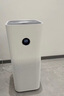 米家小米空氣凈化器4Pro 除甲醛除菌除異味 負離子空氣伴侶 低噪設計 經(jīng)典升級 凈化器4Pro 曬單實(shí)拍圖