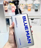 PRIME BLUE男士身體乳持久留香蔚藍(lán)古龍補(bǔ)水保濕干燥潤膚露 身體乳*1瓶 曬單實(shí)拍圖