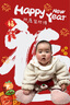 班喜迪嬰兒衣服冬裝嬰幼兒連體衣過(guò)年拜年服寶寶喜慶新年禮服外出服冬季 米色 80cm 曬單實(shí)拍圖