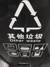 天樞大號垃圾桶環(huán)衛(wèi)戶外分類腳踏掛車加厚帶蓋有輪小區(qū)物業(yè)街道商用 100L腳踏式-黑灰色（其他垃圾） 曬單實(shí)拍圖