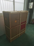 榮事達(dá)（Royalstar）商用飲水機(jī)公司工廠大型飲水機(jī)商用凈水器直飲水加熱一體凈水機(jī)辦公室RO反滲透直飲水機(jī)立式直飲機(jī) 【特價(jià)-送兩年全部濾芯】一開三溫丨五級(jí)超濾 曬單實(shí)拍圖