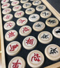 紫湖中國象棋50號樺木象棋套裝送岳父實木棋子高檔家用象棋含入門書 曬單實拍圖
