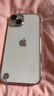 弘卓適用蘋果16手機(jī)殼iphone16保護(hù)套金屬指環(huán)支架殼電鍍無邊框超薄透明防摔簡(jiǎn)約支點(diǎn)殼 鈦銀色 曬單實(shí)拍圖