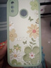 淺笙華為JKM一AL00b手機殼暢享9Plus新款JKMALOOb保護套aloob硅膠軟殼plus全包防摔外殼網(wǎng)紅可愛(ài)少女士 【油畫(huà)花-淺綠】送掛環(huán) JKM一AL00b/暢享9Plus 曬單實(shí)拍圖