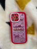 素洛新年發(fā)財(cái)被愛(ài)適用16pro蘋(píng)果15promax手機(jī)殼iPhone13女14plus中國(guó)風(fēng)12喜慶11創(chuàng)意文字國(guó)潮8Plus全包 泡芙殼-中國(guó)紅-好運(yùn)常在 iPhone 15 Pro Max 曬單實(shí)拍圖