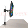 東際（EASTSCOPE） 東際 液晶屏顯示器支架底座不銹鋼萬向旋轉(zhuǎn)上下升降調(diào)節(jié)伸縮LC101 LC100/40 曬單實拍圖