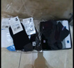 浪莎襪子男秋冬季中筒男襪中厚精梳棉男士防臭襪吸汗透氣運動(dòng)襪6雙 黑色 6雙 均碼 曬單實(shí)拍圖