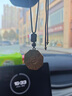 五行八卦福符汽車(chē)掛件車(chē)內后視鏡吊飾車(chē)載裝飾護身先天后天太極八卦牌黃銅掛件 【五行八卦?！奎S銅掛飾（車(chē)掛款） 曬單實(shí)拍圖