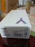 vivo Y35 5000mAh大電池長(cháng)續航 1300萬(wàn)主攝 雙模5G全網(wǎng)通手機vivoy35 冰云藍 6GB+128GB 曬單實(shí)拍圖