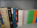 新時代軍隊院校思想政治理論課話語體系建設(shè)研究 曬單實拍圖