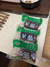 潼冠 陜西渭南潼關(guān)特產(chǎn)潼關(guān)醬菜咸菜夾饃拌下飯菜大頭菜咸菜高醬苤藍(lán) 400gx3袋 曬單實(shí)拍圖