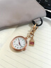 樂(lè )心學(xué)生考試手表女款專(zhuān)用電子表男迷你鑰匙扣護士掛表兒童小復古懷表 【好運】迷你掛表/玫瑰金 曬單實(shí)拍圖