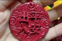 喜?？嫡嫫分焐磅鞯鯄嬆惺空胸斵D(zhuǎn)運(yùn)掛件蛇年本命年女士項鏈禮物毛衣鏈 【招財進(jìn)寶朱砂貔貅吊墜】 曬單實拍圖
