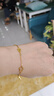 六福珠寶光影金葫蘆5G碎碎冰黃金手鏈AB鏈 計(jì)價(jià) 022694BA 7.23克(含工費(fèi)954元) 曬單實(shí)拍圖