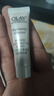 玉蘭油（OLAY） 精華抗糖淡斑小白瓶美白亮膚光塑精華露面部精華煙酰胺補水保濕 【嘗鮮裝】淡斑小白瓶*1支 曬單實(shí)拍圖