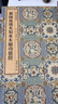 藥師琉璃光如來本愿功德經(jīng) 一函一冊 藥師經(jīng)珍藏版 手工宣紙 雙百鹿齋叢書 線裝書籍 曬單實拍圖