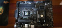 微星（MSI） Z270-A PRO二手主板1151針DDR4 M.2支持67代7500 6400 曬單實(shí)拍圖