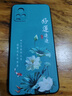 尚跡 適用于VIVOS7磨砂手機(jī)殼中國風(fēng)新年蛇年男女款硅膠軟防摔保護(hù)套輕薄國潮新品 -ou658好運(yùn)連連 vivos7含指環(huán)扣 曬單實(shí)拍圖