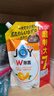 JOY日本進(jìn)口 寶潔joy餐具廚具除菌去污去油污無殘留不傷手洗潔精洗碗 去油除菌橙香910ml1袋 曬單實(shí)拍圖