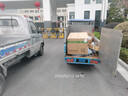 美神 割灌機除草機割草機汽油機 果園打草機園林機械大功率割草機農用 LY430C二沖程 曬單實(shí)拍圖