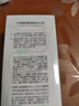 小妍青史努比青少年保濕乳液積雪草清爽不油膩學(xué)生護膚品水乳補水保濕乳 清潤水水乳120ml 默認 曬單實(shí)拍圖