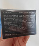 KSKE男士高保濕面霜乳液親膚滋潤不粘膩滋潤防干裂護膚霜擦臉油 高保濕面霜（50g） 曬單實拍圖