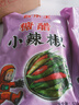 腌制小辣椒糖醋小米辣早餐即食泡椒開(kāi)胃下飯咸菜 淹漬小辣椒（糖醋） 2500g 【5包】 曬單實(shí)拍圖
