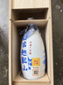 古越龍山紹興黃酒二十年庫藏20年花雕酒 半干型 14度 原裝整箱 禮盒20年 20年庫藏 500mL 6瓶 整箱 曬單實(shí)拍圖