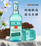 永豐牌北京二鍋頭白酒出口小方瓶42度500ml清香型純糧酒 翡翠（新品） 42度 500mL 12瓶 曬單實(shí)拍圖