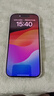 iPhone美版機 Apple 蘋(píng)果 iPhone15 Promax 靈動(dòng)島 全新拆封未激活手機 iPhone15Pro藍色 6.1寸 128G 美版有鎖+開(kāi)孔 曬單實(shí)拍圖