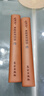 南懷瑾著作袖珍典藏系列：易經(jīng)系傳別講（套裝全2冊(cè)） 曬單實(shí)拍圖