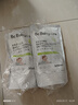 babycare洗衣液嬰兒新生兒bbc洗衣液寶寶嬰幼兒童植萃酵素洗衣液補充裝 500ml 1袋 補充裝 曬單實(shí)拍圖