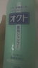 獅王（LION）歐希帝無(wú)硅油去頭屑洗發(fā)露止癢控油柔順滋養改善毛躁燙染320ml 曬單實(shí)拍圖