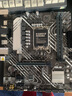 華碩H610M/B660M/Z690A主板英特爾CPU主板搭12100/f13100/f12400/全新 華碩B660M-K-D4 曬單實(shí)拍圖