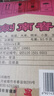 劍南春四川劍南春系列 52度濃香型白酒 新老款隨機發(fā)貨【喜酒】 500mL 6瓶 劍南春水晶劍整箱裝 曬單實(shí)拍圖