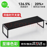 魔點(diǎn)水草燈b三代水草燈全光譜b3代草缸燈專業(yè)WRGB 新品B三代60PRO(適合60-75缸) 曬單實(shí)拍圖