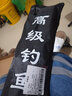 佳之釣 釣魚(yú)傘加厚雙層萬(wàn)向釣傘防雨防風(fēng)防曬折疊便攜黑膠 2米 十二棱防轉 萬(wàn)向調節-黑青 便攜折疊釣魚(yú)傘 曬單實(shí)拍圖