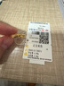 周六福（ZLF）  黃金戒指女款5G足金活口指環(huán)金珠素金百搭尾戒 計(jì)價(jià) 11號(hào) - 2.02g 曬單實(shí)拍圖