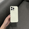 派派咪適用蘋果16promax新款手機殼iPhone15Pro液態(tài)硅膠Max防摔保護套14超薄女13/12鏡頭全包男高級感殼 【古董白】霧感液態(tài)丨軟糯親膚丨清爽無紋丨三重防護 iPhone15prom 曬單實拍圖