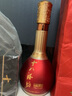 十八酒坊甲等15酒 39度480ml 純糧食釀造 高端白酒禮盒 宴請年貨節(jié)送禮 39度 480mL 1瓶 禮盒裝 曬單實拍圖