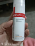 薇諾娜 舒敏保濕特護(hù)霜 敏感肌保濕舒緩修護(hù)屏障肌膚泛紅面霜 舒敏保濕特護(hù)霜50g 曬單實(shí)拍圖
