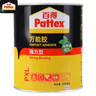 百得（Pattex）德國(guó)漢高大容量萬(wàn)能膠強(qiáng)力金屬板PVC塑料膠木材膠鞋膠塑膠地板膠 萬(wàn)能膠強(qiáng)力型500ML 曬單實(shí)拍圖