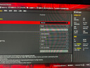 華碩B850 X870主板搭AMD銳龍CPU R7 9700X 9800X3D 9950X3D主板CPU套裝 板U套裝 ROG CROSSHAIR X870E HERO R7 9800X3D盒裝 曬單實(shí)拍圖