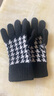 ELLE羊毛手套女士秋冬季戶(hù)外保暖時(shí)尚百搭千鳥(niǎo)格針織可觸屏分指 曬單實(shí)拍圖